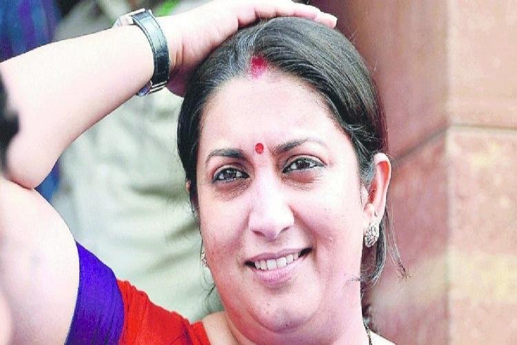 Congress Made Big Allegations About Smriti Irani's Daughter And Sought The Resignation Of Union Minister
