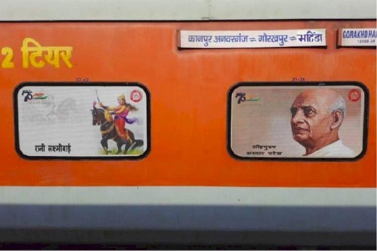 Photos Of Great Men Will Attract The Youth Traveling In Chauri Chaura Express, The Windows Of The Train Narrating The Saga Of The Sacrificers