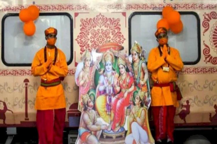 Bharat Gaurav Train Will Run Again On The Ramayana Circuit From August 24, Will Be Able To Visit These Places Related To Lord Ram
