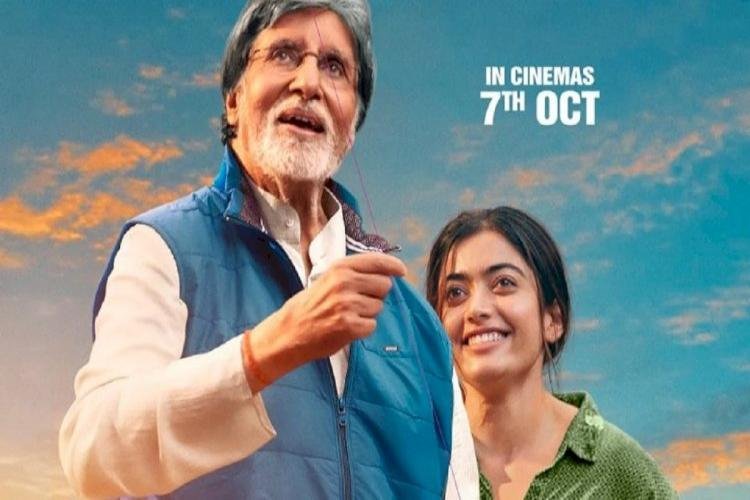 Poster Release Of Amitabh Bachchan And Rashmika Mandanna's Film Goodbye, Big B Wrote This Special Message
