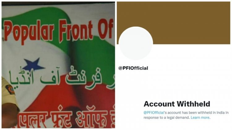 Social media also under control, now PFI's official Twitter account has also been closed after the ban.