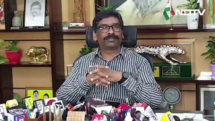 CM Hemant Soren said, "If I am the culprit then the Election Commission and the Governor should punish me'