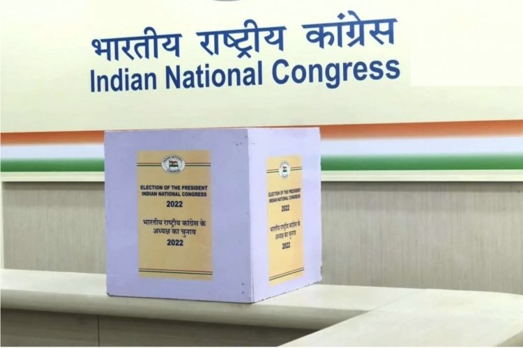 All preparations for Congress President's election completed, 68 booths of 40 polling stations will vote tomorrow