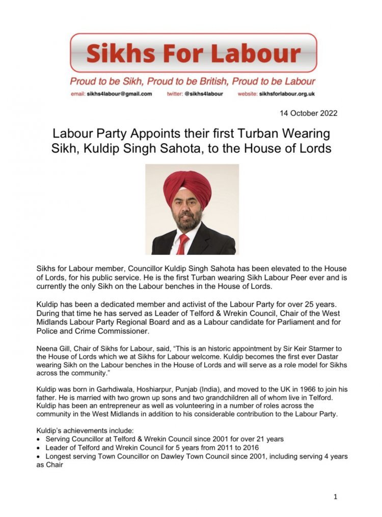 Labour Party appointed first turban-wearing Sikh in the House of Lords