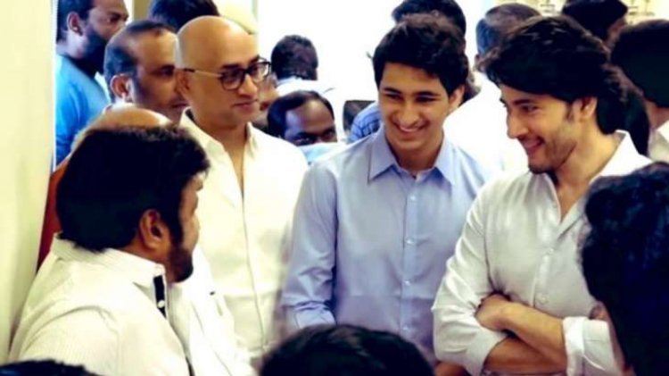 Viral: Mahesh Babu smiles at father Krishna’s funeral. This actor made it possible