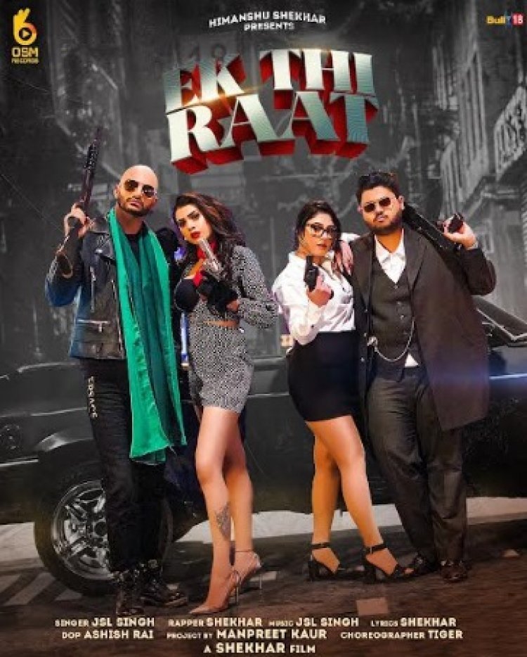 OSM Records Launches a New Song ‘Ek Thi Raat’ Starring Renowned OTT Actors Shivankit Singh Parihar and Badri Chavan