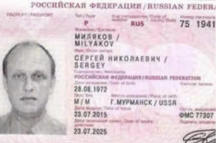 Continuation of mysterious death of Russian citizens continues in Odisha, body of third Russian citizen also found