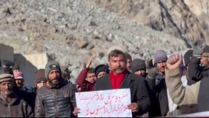 Demonstration against Pakistan in POK's Gilgit-Baltistan, people said - we have to meet in India