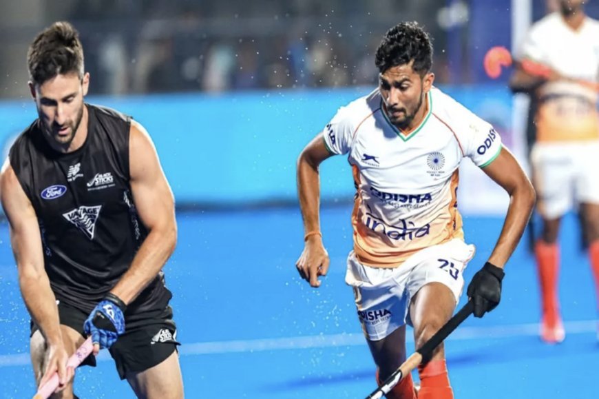 India lost to New Zealand in penalty shootout, out of Hockey World Cup