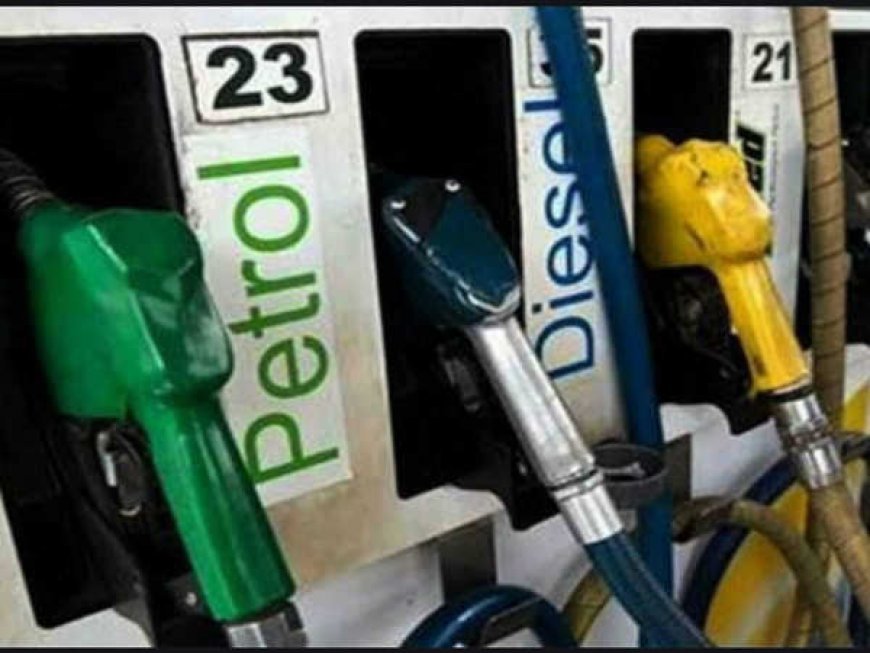 Petrol-diesel will be costlier by Rs 2 in this state, know the reason
