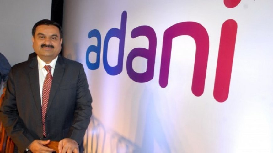 Adani Group in continuous loss after Hindenburg report, yet BOB can give more loans, know who is BOB