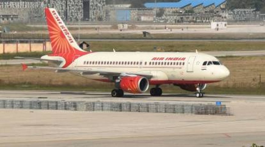 Air India flight coming from America to Delhi had 300 passengers, suddenly had to make an emergency landing          