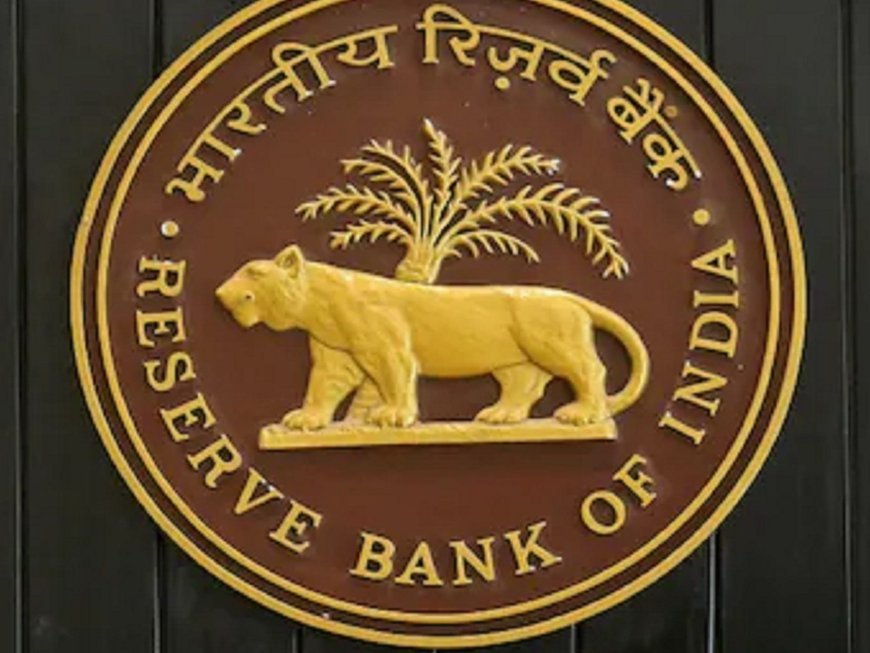 RBI imposed a fine of Rs 3.66 crore on Amazon Pay India, know which rules were taken action