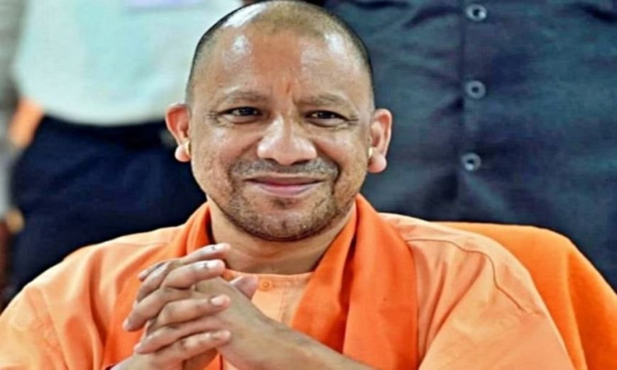 Yogi Sarkar-2's first year is being completed on 25th, Yogi broke this record