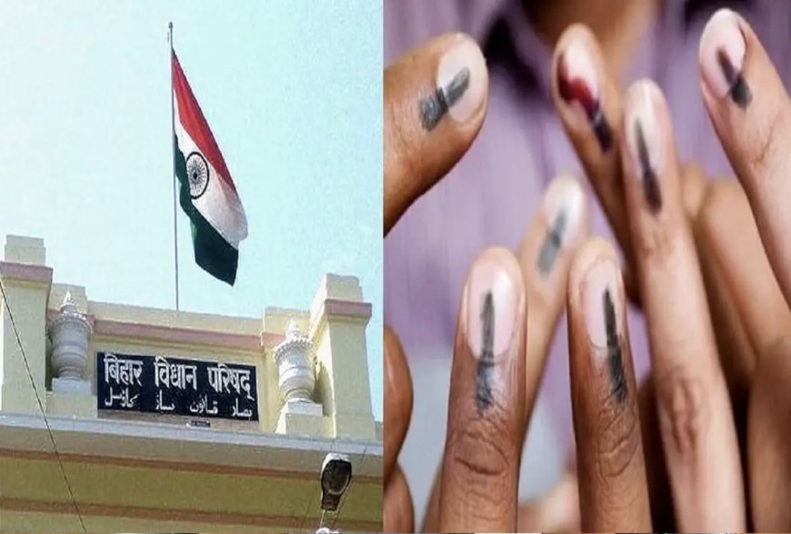 Voting on 5 seats of Bihar Legislative Council today, fate of 48 candidates will be decided