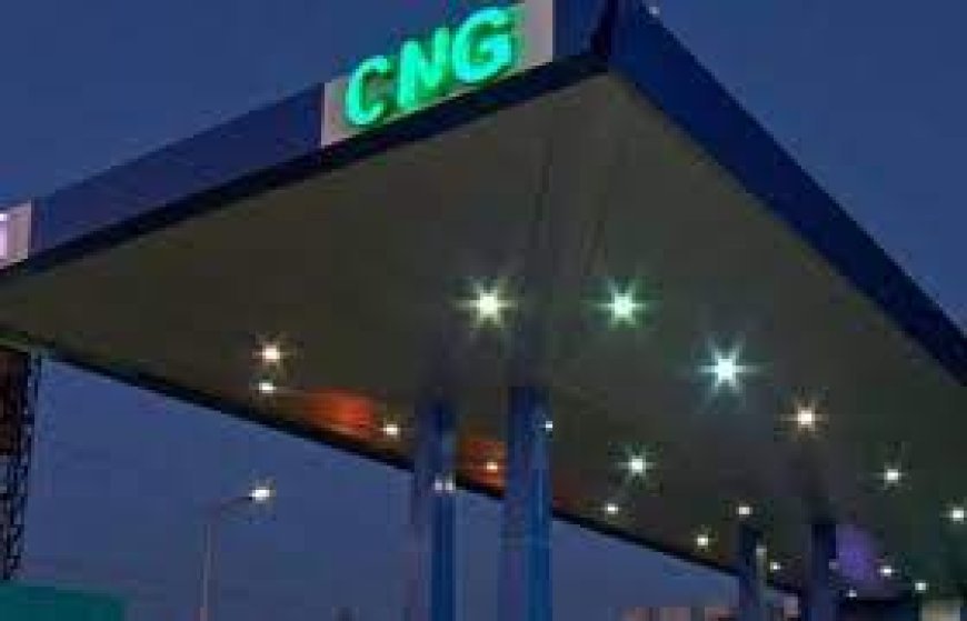 Adani Total Gas announced after new formula, CNG 8.13 and PNG cheaper by Rs 5.06