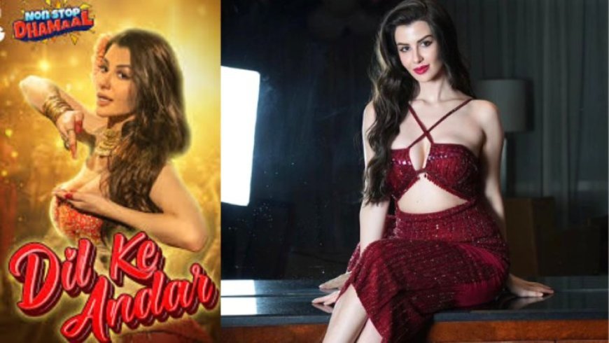Giorgia Andriani Mesmerizes Audiences with Electrifying Item Song 'Dil Ke Andar' in 'Non-Stop Dhamaal