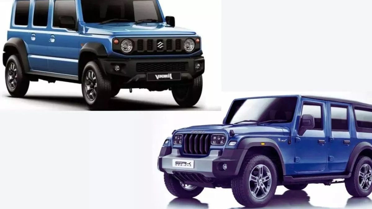 Maruti Jimny Vs Mahindra Thar : जानें किन 5 कारणों से Maruti Jimny है आगे!