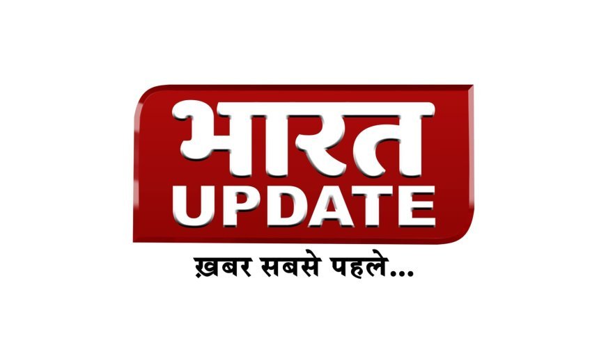 Bharat Update: National News Channel to Launch Soon