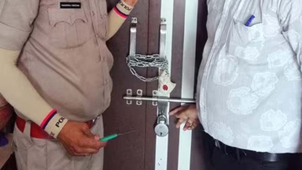लखनऊ अग्निकांड के बाद जयपुर में सख्ती: 13 कोचिंग संस्थान सील, 24 को नोटिस लखनऊ अग्निकांड के बाद जयपुर में सख्ती: 13 कोचिंग संस्थान सील, 24 को नोटिस