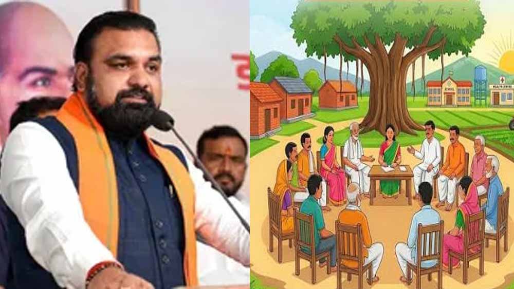 बिहार में 28 जून को मनाया जाएगा पंचायत विकास दिवस, ग्राम स्वराज को मिलेगा नया बल बिहार में 28 जून को मनाया जाएगा पंचायत विकास दिवस, ग्राम स्वराज को मिलेगा नया बल