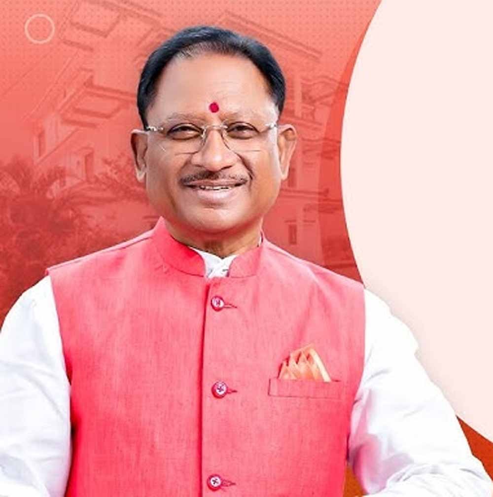 CM विष्णु देव साय आज असंग देव कबीर आश्रम पहुंचेंगे, कबीर जयंती महोत्सव में करेंगे शिरकत CM विष्णु देव साय आज असंग देव कबीर आश्रम पहुंचेंगे, कबीर जयंती महोत्सव में करेंगे शिरकत