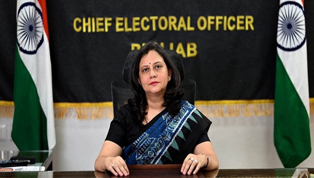 Punjab SIR: 11-12 जुलाई को लगेगा विशेष कैंप, मतदाता सूची में नाम जुड़वाने का सुनहरा मौका Punjab SIR: 11-12 जुलाई को लगेगा विशेष कैंप, मतदाता सूची में नाम जुड़वाने का सुनहरा मौका