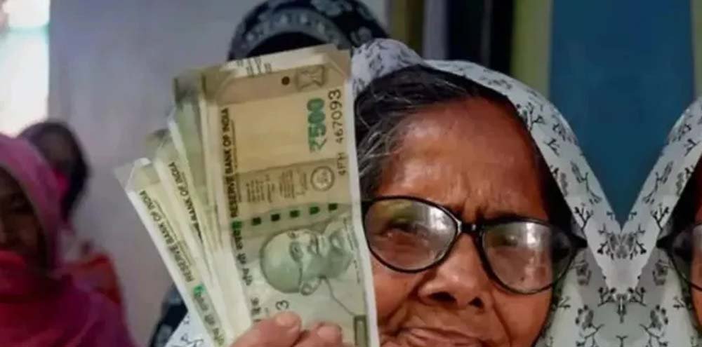 हरियाणा में बुजुर्गों को राहत, पीपीपी जन्मतिथि सत्यापन से नहीं रुकेगी पेंशन हरियाणा में बुजुर्गों को राहत, पीपीपी जन्मतिथि सत्यापन से नहीं रुकेगी पेंशन