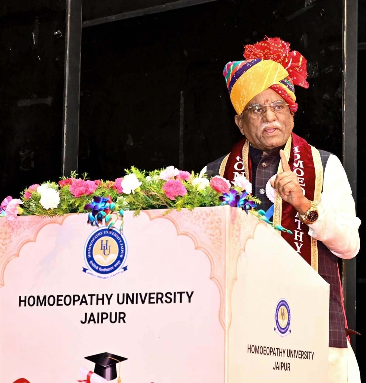 राज्यपाल बागडे बोले- होम्योपैथी में अनुसंधान से मजबूत होगी स्वास्थ्य व्यवस्था राज्यपाल बागडे बोले- होम्योपैथी में अनुसंधान से मजबूत होगी स्वास्थ्य व्यवस्था