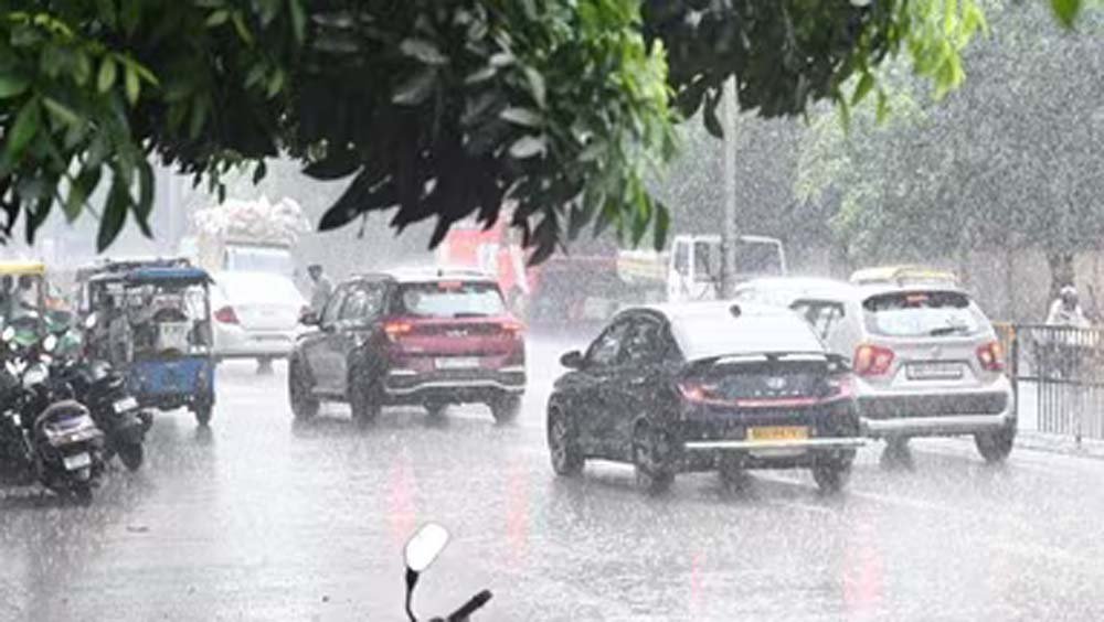 बिहार में बारिश का दौर जारी, 14 जिलों में भारी बारिश का अलर्ट जारी बिहार में बारिश का दौर जारी, 14 जिलों में भारी बारिश का अलर्ट जारी