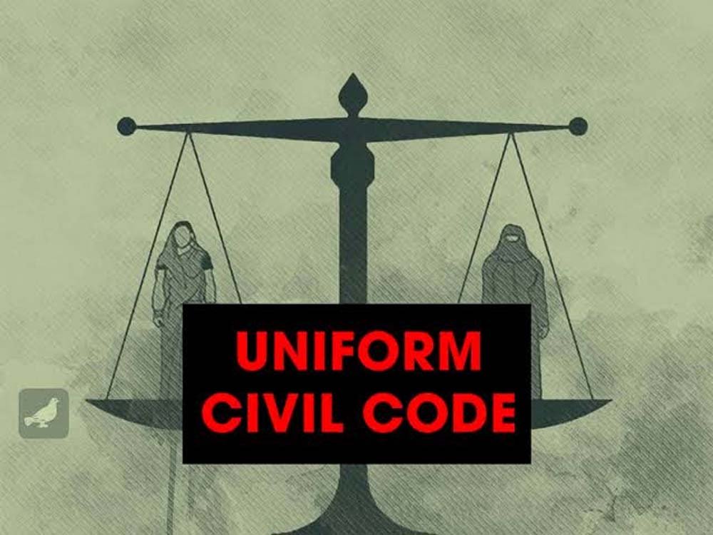 राजस्थान UCC पर मंथन, सभी धर्मों के प्रतिनिधियों ने रखे अपने सुझाव राजस्थान UCC पर मंथन, सभी धर्मों के प्रतिनिधियों ने रखे अपने सुझाव