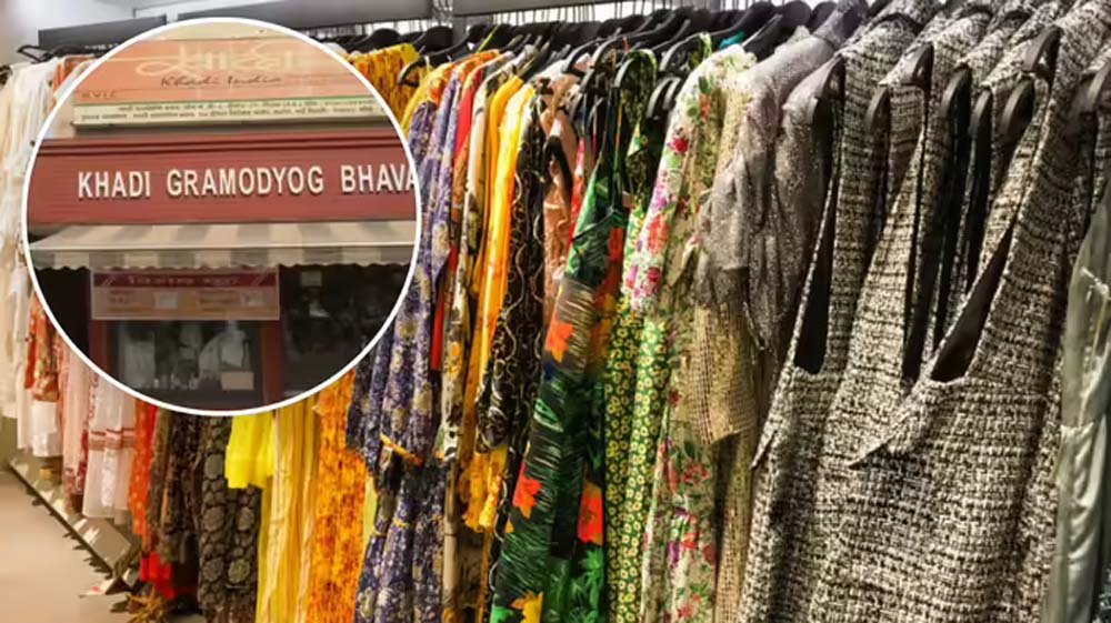दिल्ली के कनॉट प्लेस में बनेगा हाईटेक ‘खादी भवन’, AI से होगी ड्रेस कस्टमाइजेशन की सुविधा दिल्ली के कनॉट प्लेस में बनेगा हाईटेक ‘खादी भवन’, AI से होगी ड्रेस कस्टमाइजेशन की सुविधा
