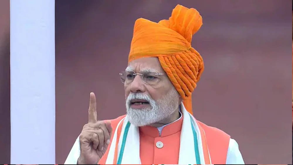 PM Chandigarh Visit: प्रधानमंत्री के दौरे से पहले हाई अलर्ट, SPG ने संभाली सुरक्षा की कमान PM Chandigarh Visit: प्रधानमंत्री के दौरे से पहले हाई अलर्ट, SPG ने संभाली सुरक्षा की कमान