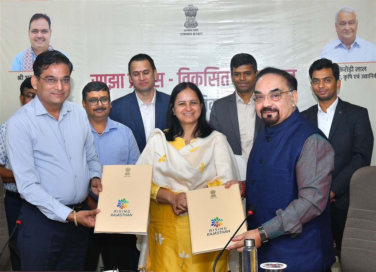 राजस्थान किसानों को मिलेगी किराये पर आधुनिक कृषि मशीनरी सुविधा राजस्थान किसानों को मिलेगी किराये पर आधुनिक कृषि मशीनरी सुविधा