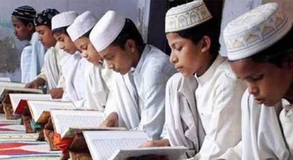 बिहार सरकार ने मदरसा शिक्षकों का पूरा ब्योरा मांगा, ई-शिक्षा कोष पर होगा अपलोड बिहार सरकार ने मदरसा शिक्षकों का पूरा ब्योरा मांगा, ई-शिक्षा कोष पर होगा अपलोड