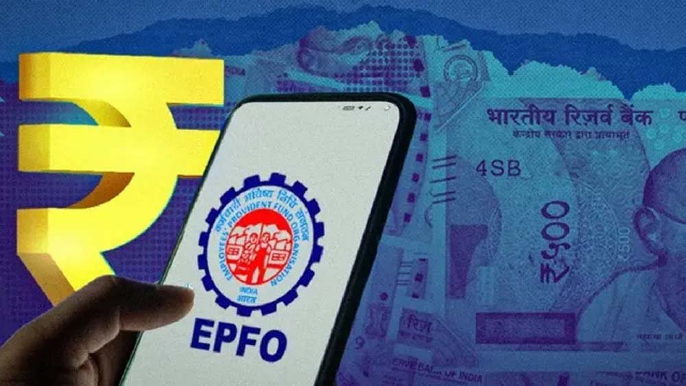 EPFO ने लॉन्च किया VISHWAS 2026, पुराने पेंडिंग क्लेम होंगे निपटारे EPFO ने लॉन्च किया VISHWAS 2026, पुराने पेंडिंग क्लेम होंगे निपटारे
