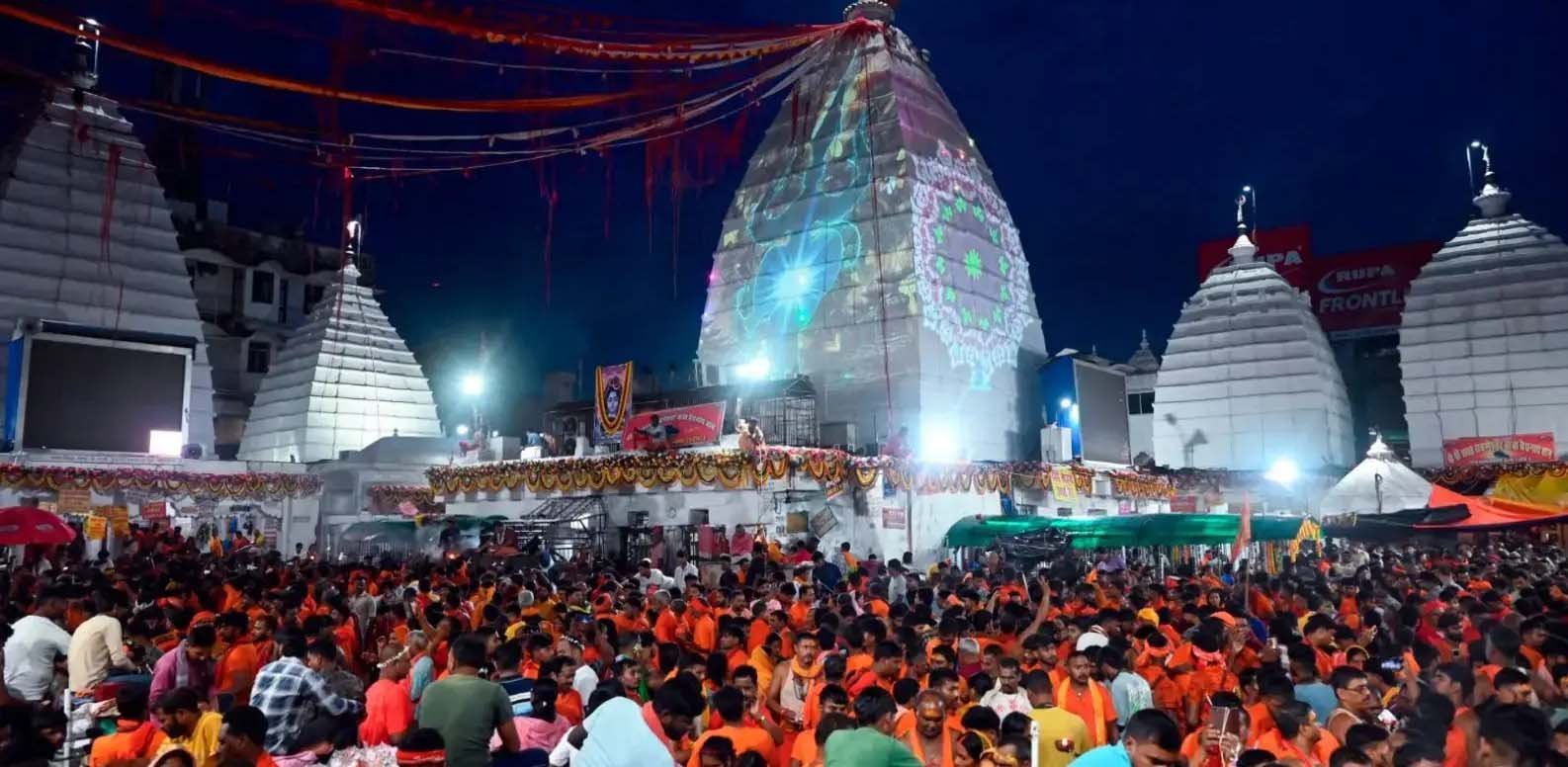 श्रावणी मेला 2026 में रविवार-सोमवार शीघ्रदर्शन कूपन और वीआईपी दर्शन पूरी तरह बंद श्रावणी मेला 2026 में रविवार-सोमवार शीघ्रदर्शन कूपन और वीआईपी दर्शन पूरी तरह बंद