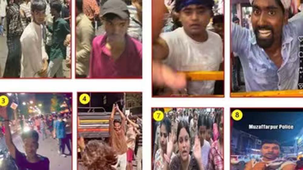बिहार में उग्र प्रदर्शन, उपद्रवियों की पहचान बताने पर मिलेगा दस हजार इनाम बिहार में उग्र प्रदर्शन, उपद्रवियों की पहचान बताने पर मिलेगा दस हजार इनाम