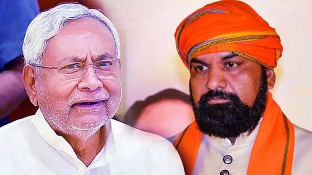 नीतीश कुमार बोले, सम्राट चौधरी अब बिहार के विकास को आगे बढ़ाएंगे पूरी मजबूती से नीतीश कुमार बोले, सम्राट चौधरी अब बिहार के विकास को आगे बढ़ाएंगे पूरी मजबूती से