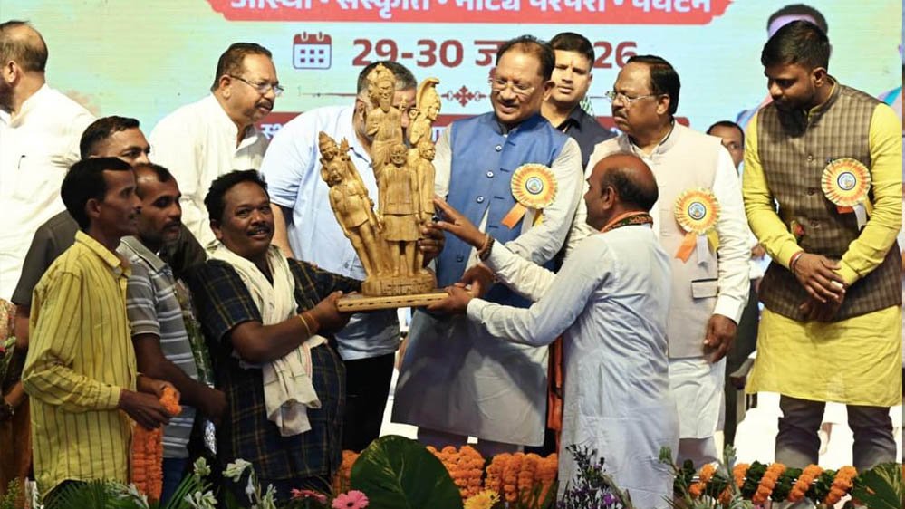 रायपुर : रामगढ़ की ऐतिहासिक, सांस्कृतिक एवं पुरातात्विक विरासत को विश्व पटल पर दिलाएंगे नई पहचान – मुख्यमंत्री विष्णु देव साय रायपुर : रामगढ़ की ऐतिहासिक, सांस्कृतिक एवं पुरातात्विक विरासत को विश्व पटल पर दिलाएंगे नई पहचान – मुख्यमंत्री विष्णु देव साय