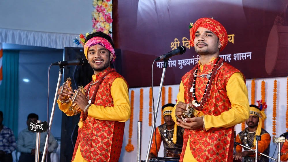 छत्तीसगढ़ की सांस्कृतिक विरासत को मिलेगा मंच, वार्षिक आयोजनों के लिए कलाकारों से आवेदन आमंत्रित छत्तीसगढ़ की सांस्कृतिक विरासत को मिलेगा मंच, वार्षिक आयोजनों के लिए कलाकारों से आवेदन आमंत्रित