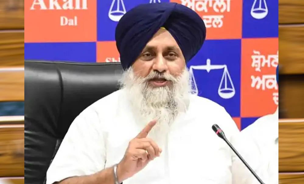 सुखबीर बादल आज SIT के सामने होंगे पेश, गोलीकांड मामले में पूछताछ, गिरफ्तारी की अटकलें तेज सुखबीर बादल आज SIT के सामने होंगे पेश, गोलीकांड मामले में पूछताछ, गिरफ्तारी की अटकलें तेज