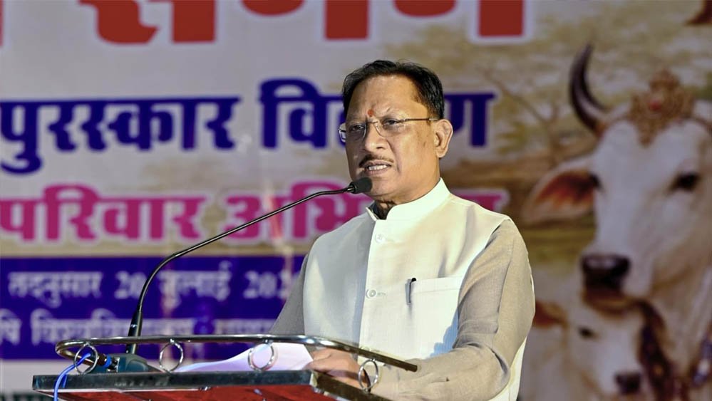 गौ संरक्षण जनभागीदारी से ही बनेगा जनआंदोलन : मुख्यमंत्री विष्णु देव साय गौ संरक्षण जनभागीदारी से ही बनेगा जनआंदोलन : मुख्यमंत्री विष्णु देव साय