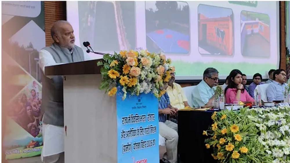बिहार में VB-GRAMG योजना लागू, ग्रामीण रोजगार और बुनियादी ढांचे को मिलेगा नया बल बिहार में VB-GRAMG योजना लागू, ग्रामीण रोजगार और बुनियादी ढांचे को मिलेगा नया बल