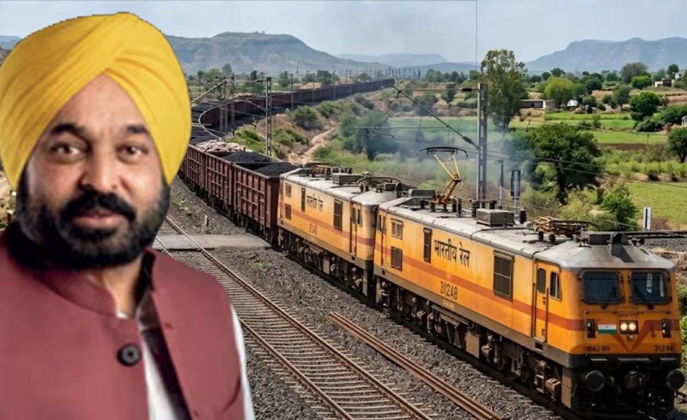 पंजाब में औद्योगिक विकास को मिलेगी रफ्तार, सरकार लीज पर लेगी मालगाड़ियां पंजाब में औद्योगिक विकास को मिलेगी रफ्तार, सरकार लीज पर लेगी मालगाड़ियां