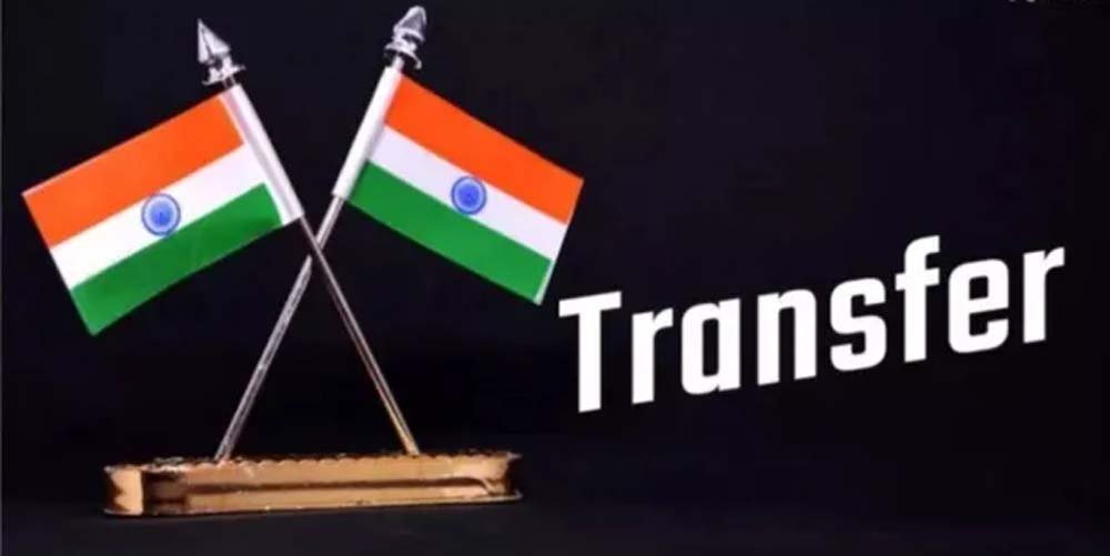 बिहार प्रशासनिक सेवा के 36 अधिकारियों का बड़ा तबादला, कई जिलों में नई जिम्मेदारी बिहार प्रशासनिक सेवा के 36 अधिकारियों का बड़ा तबादला, कई जिलों में नई जिम्मेदारी