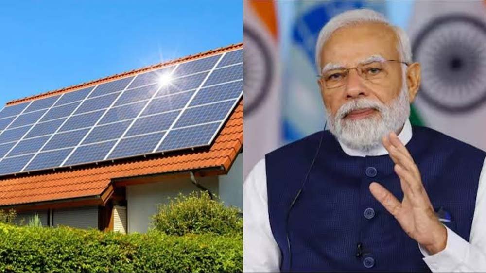 झारखंड में पीएम सूर्य घर योजना धीमी, सिर्फ 3242 घरों में लगा सोलर झारखंड में पीएम सूर्य घर योजना धीमी, सिर्फ 3242 घरों में लगा सोलर