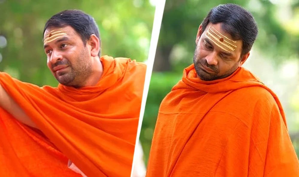 तेजप्रताप यादव को फिलहाल नहीं मिली राहत, बेल पर फैसला सुरक्षित; हत्या की कोशिश के केस में बढ़ीं मुश्किलें तेजप्रताप यादव को फिलहाल नहीं मिली राहत, बेल पर फैसला सुरक्षित; हत्या की कोशिश के केस में बढ़ीं मुश्किलें