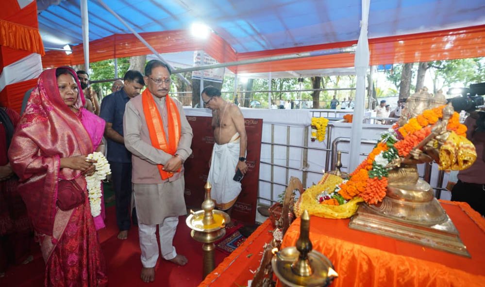 मुख्यमंत्री विष्णुदेव साय ने भोरमदेव धाम में की पूजा-अर्चना, प्रदेश की सुख-समृद्धि के लिए की मंगलकामना मुख्यमंत्री विष्णुदेव साय ने भोरमदेव धाम में की पूजा-अर्चना, प्रदेश की सुख-समृद्धि के लिए की मंगलकामना