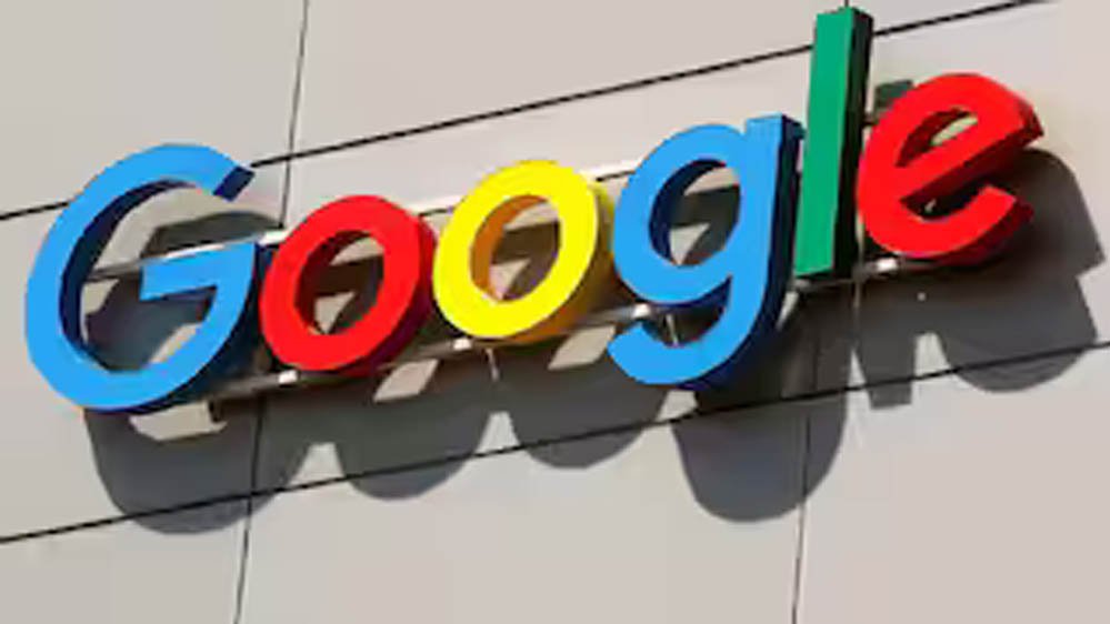 Google को बड़ा झटका, EU कोर्ट ने एंटीट्रस्ट केस में ₹4.1 लाख करोड़ की पेनाल्टी पर लगाई मुहर Google को बड़ा झटका, EU कोर्ट ने एंटीट्रस्ट केस में ₹4.1 लाख करोड़ की पेनाल्टी पर लगाई मुहर